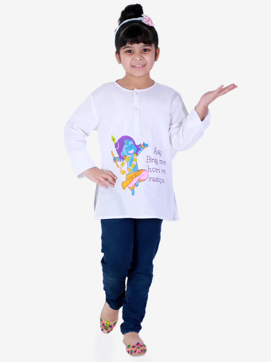 100% Cotton Full Sleeve Holi Kurta For Boys And Girls - White