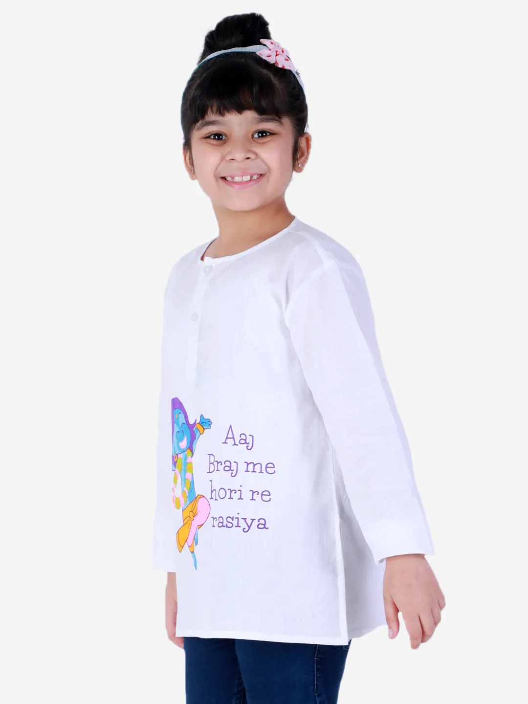 100% Cotton Full Sleeve Holi Kurta For Boys And Girls - White