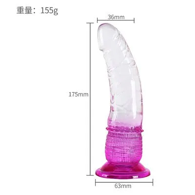 LoveMe 17.5CM Trans Silicone Dildo - Blue